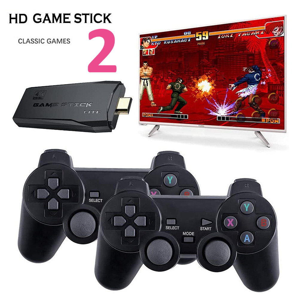 HD Game Stick 2 Main